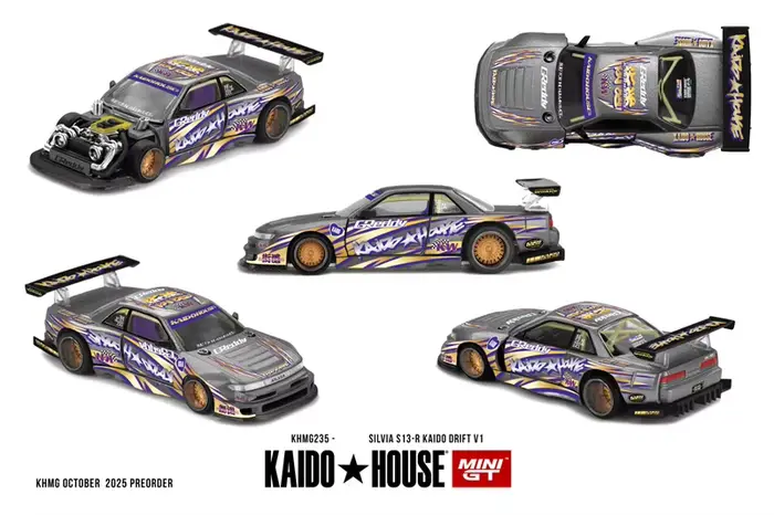 Modèle de voiture de collection en métal moulé sous pression 1:64 Bolide Skyline Silvia S13 Supra S15 FFZ400