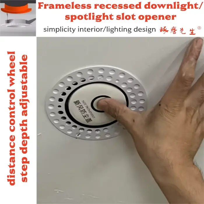 Roue de contrôle de distance pour ouvre-trou de spot encastré sans cadre / downlight