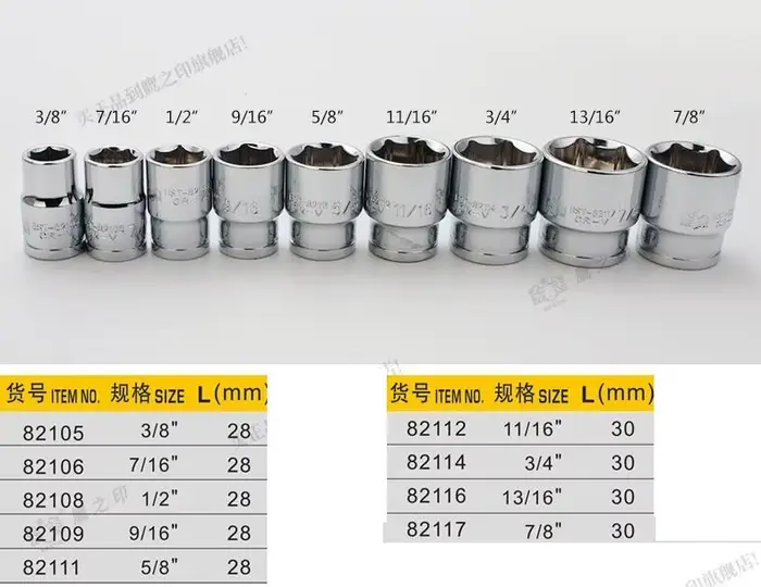 Outil BESTIR 10mm 3/8" dr. Clé à douille 6pt pouces 3/8 "7/16" 1/2 "9/16 "5/8" 11/16 "3/4" 13/16 "7/