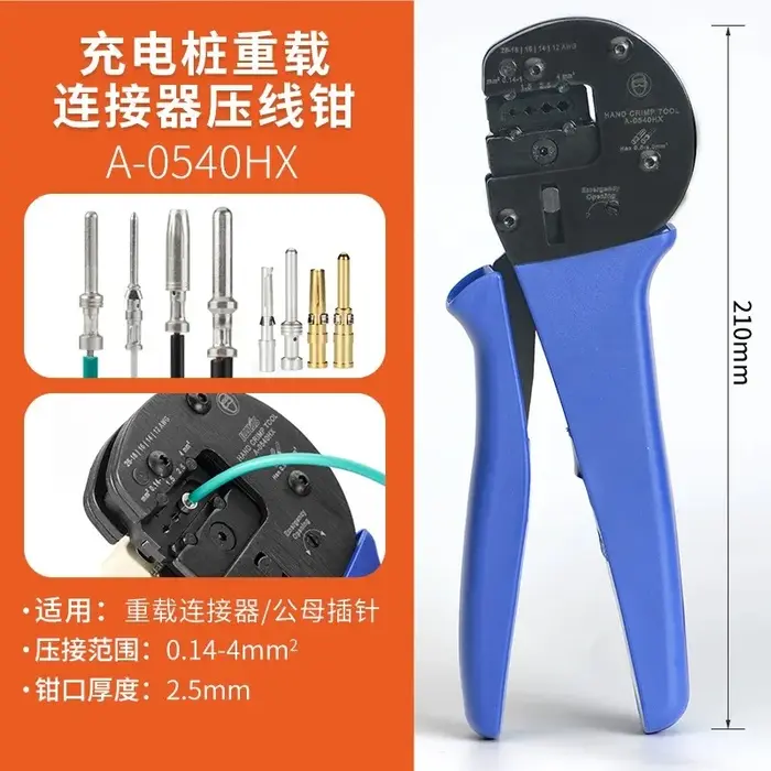 Outil de sertissage à cliquet A0540HX AWG 26-12 pour contacts ou connecteurs Harting Han C