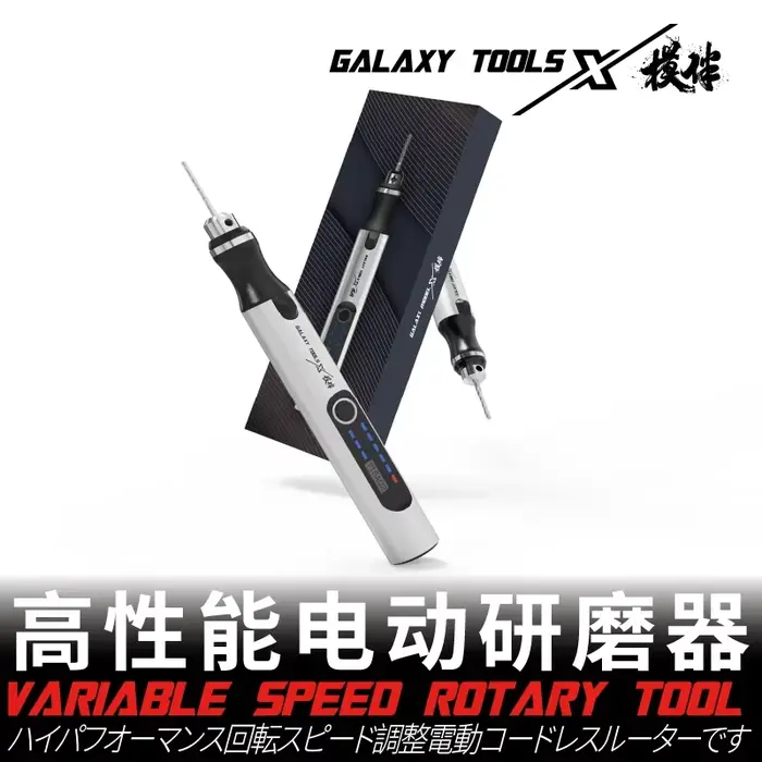 GALAXY outil meuleuse électrique T15A02 nouvel