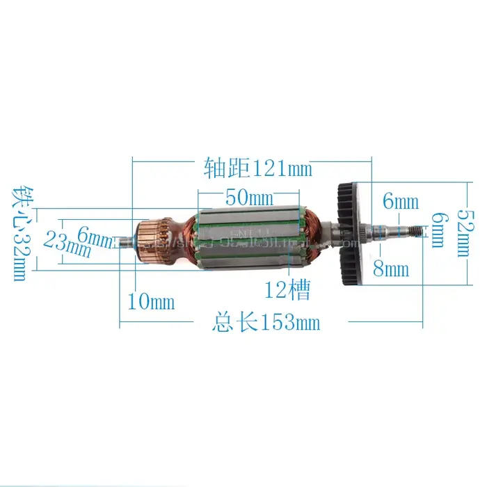 Pièces de rechange pour outils électriques de meuleuse d'angle