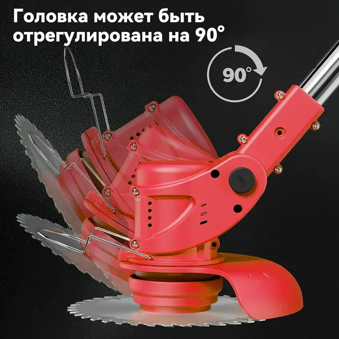 Cordless Lawn Mower Brushless Motor Electric Grass Trimmer Adjustable Length Angle Telescopic Prunin