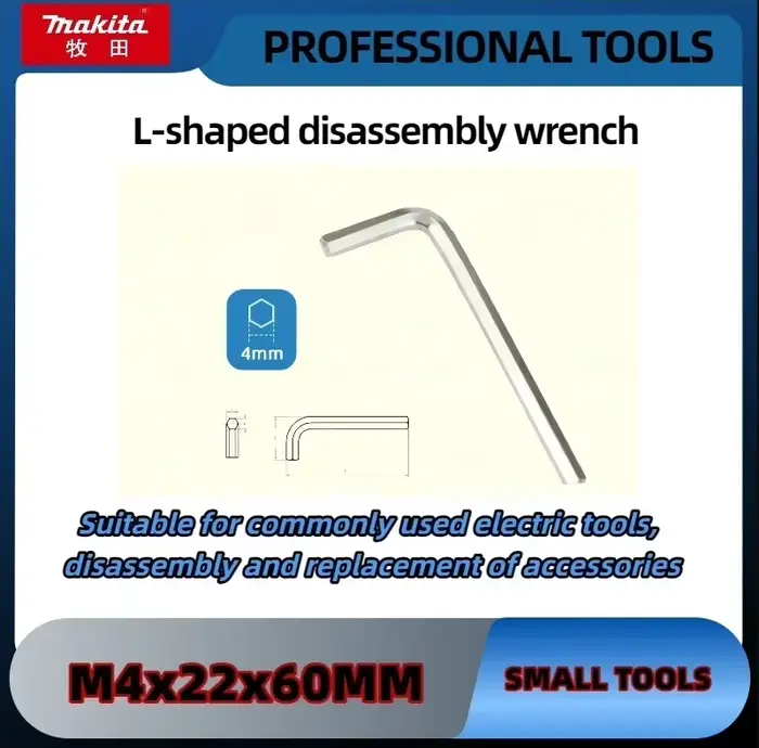 Perceuse sans fil Makita DDF485 : 0-2200 tr/min, couple de 40 N.m, 18 V, moteur sans balais adapté, 