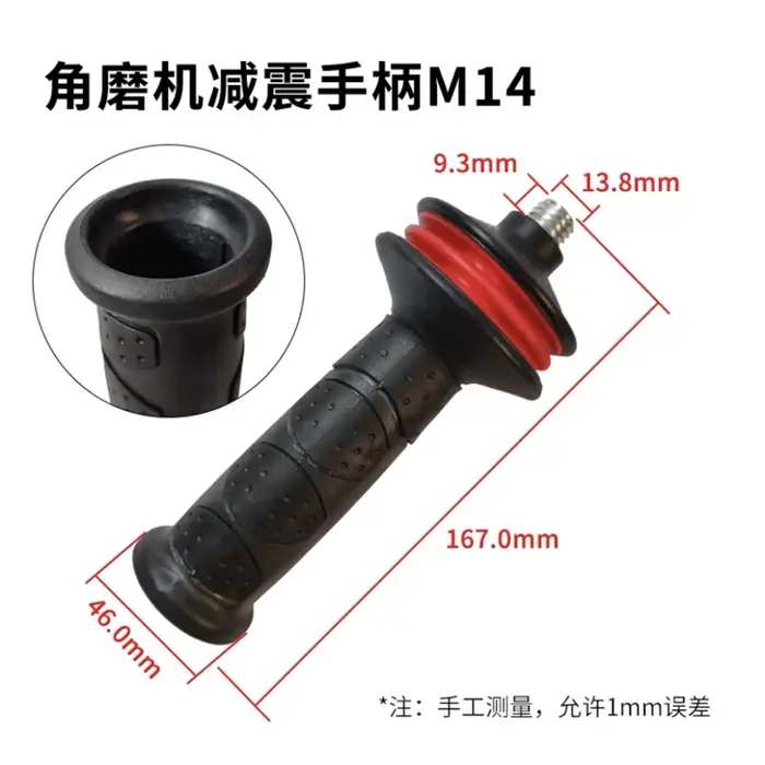Poignée latérale anti-vibration de remplacement M8 M10 M12 M14 pour meuleuse d'angle BOSCH GWS20-180 GWS20-230 180mm 230mm
