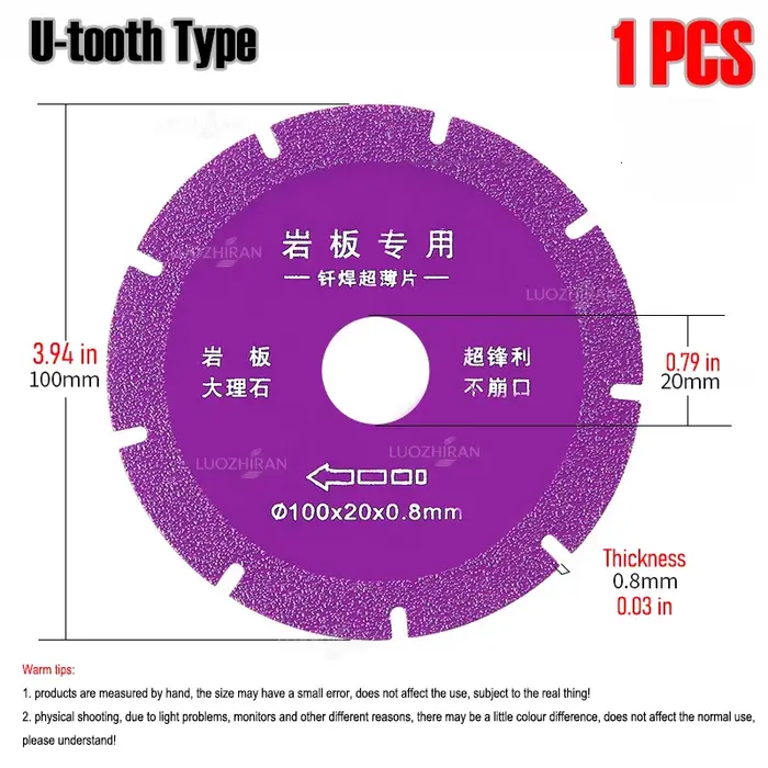 Disque de coupe diamanté ultra fin de 0,8 mm 4″ ‌   Lame de scie brasée pour carrelage céramique, ma