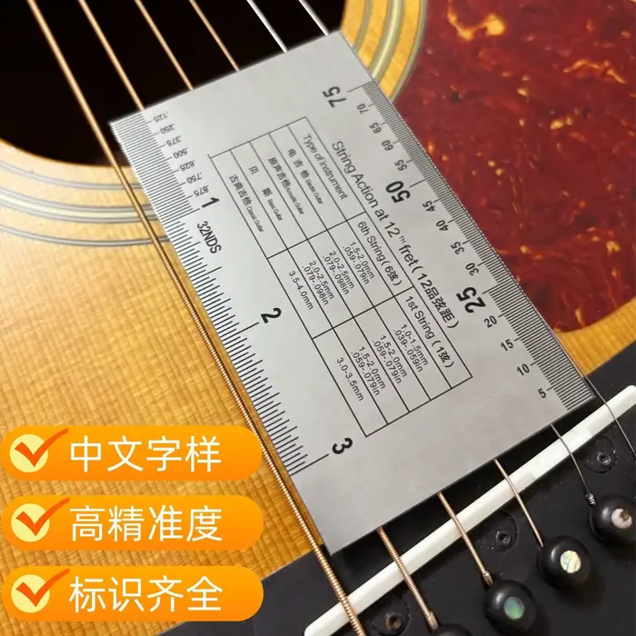 Jauge d'Action des Cordes en Acier Inoxydable Règle Outil de Réparation d'Instruments de Musique Guitare Basse Argent