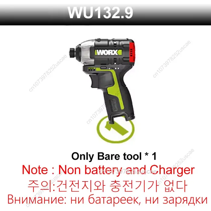 WORX tournevis à percussion sans fil WU132 140Nm 12V 3300 tr/min moteur sans brosse ajuster couple e