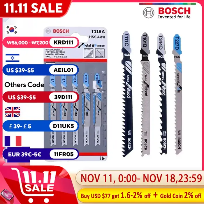 Lame de scie Bosch pour métal et bois
