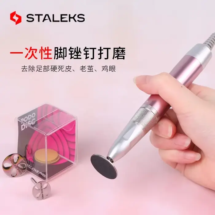 Jeu de forets à ongles en acier inoxydable
