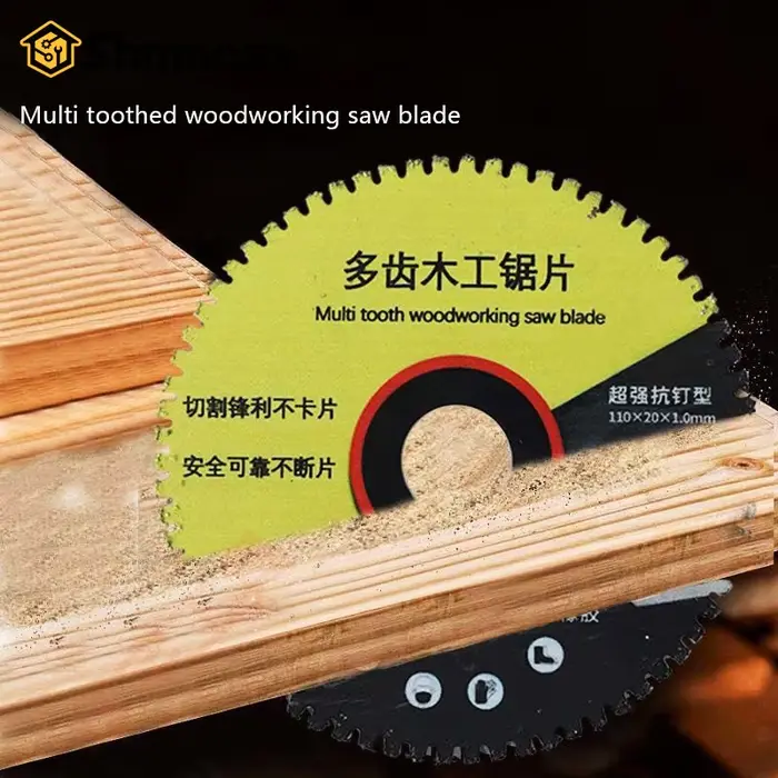 Disque de coupe du bois lame de scie circulaire Ultra-mince meuleuse d'angle roue de coupe lame de s