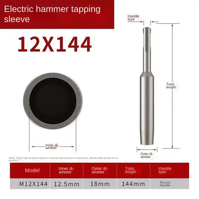 1Pc SDS Plus pilote de tige de terre 12Mm piquet