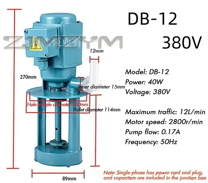 220 / 380V 40W 12L/min Machine-outil pompe de refroidissement tour