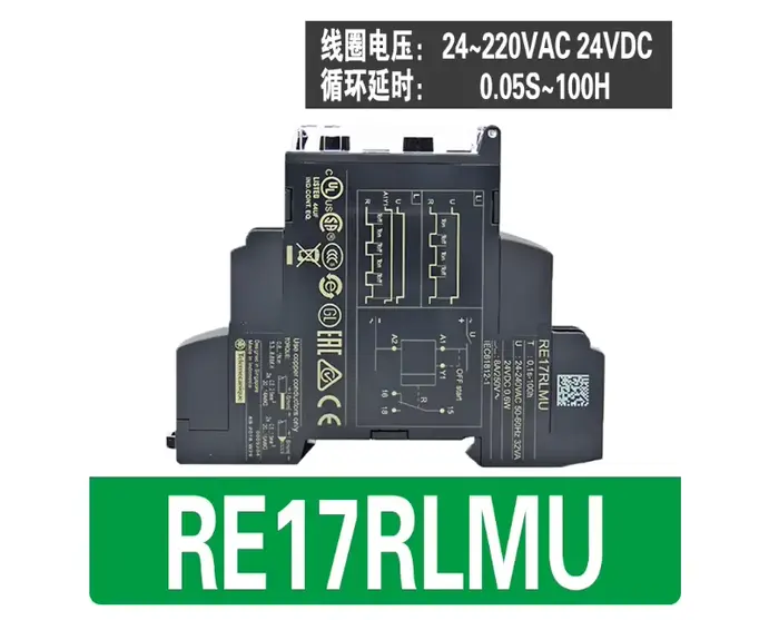 Relais temporisé Schneider d'origine RE17RAMU RE17RCMU RE17RLMU RE17RMMW RE17LAMW-relais de mise sous tension multifonctionnel