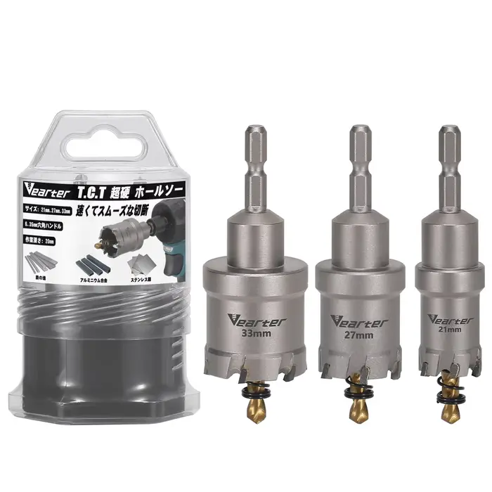 Vearter 3 pièces jeu de scie cloche en carbure 21/27/33mm avec tige hexagonale de 6.35mm pour alliag