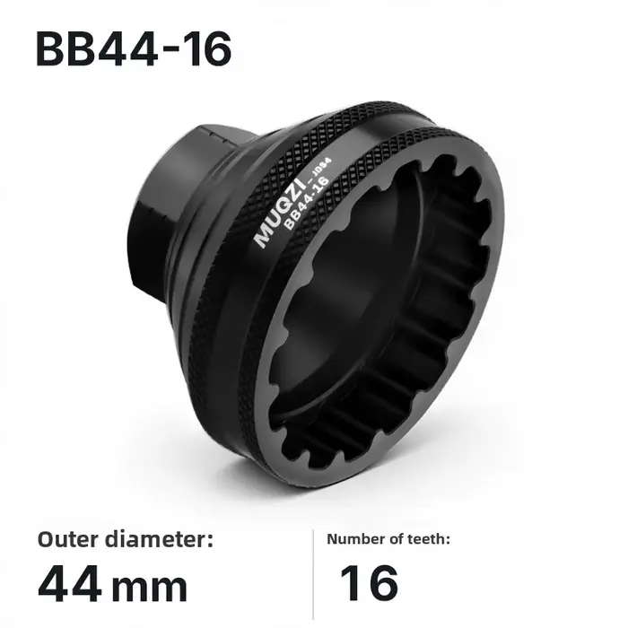 Outil d'installation et de démontage du bague de verrouillage du rotor Centerlock, et outil de répar