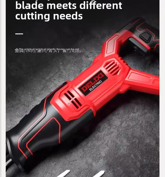 Scie sauteuse électrique 220V