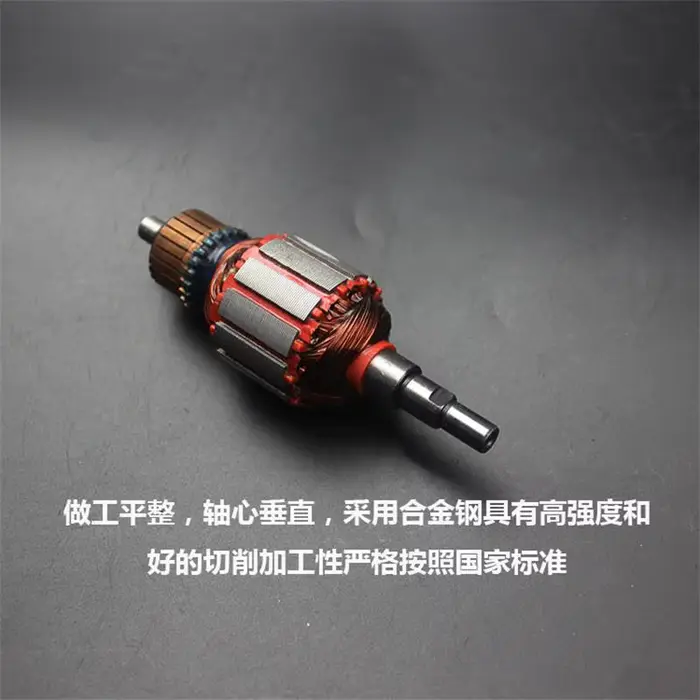 Rotor de ponceuse adapté aux pièces de moteur de machine à papier de verre Makita BO4510
