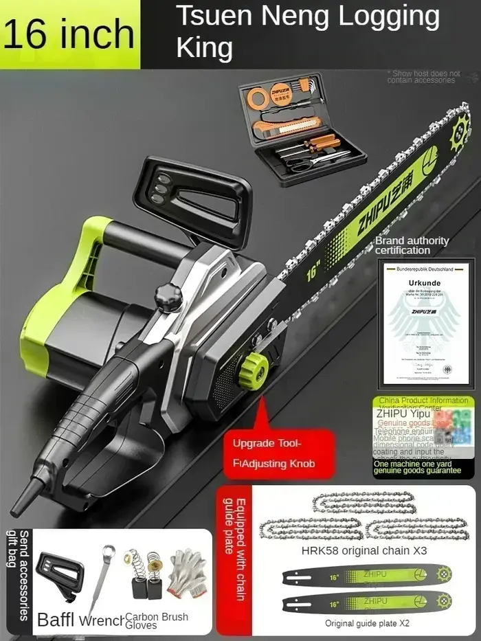 Scie électrique enfichable 220 V