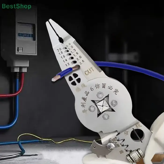 ♥ ♥ ♥ Pince multifonction pour électricien
