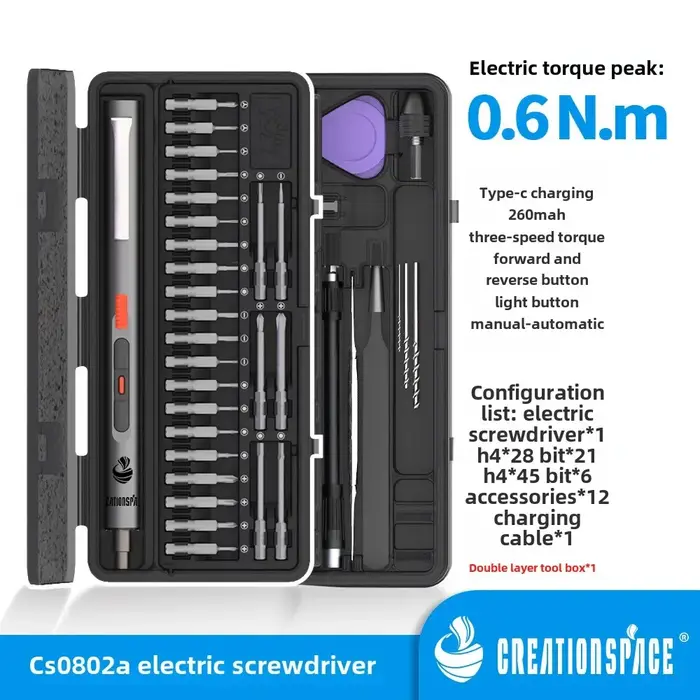 CS0802A perceuse électrique tournevis double usage Mini jeu