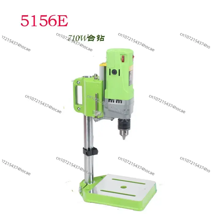 Nouvelle perceuse d'établi BG-5156E 710W haute précision, facile à transporter