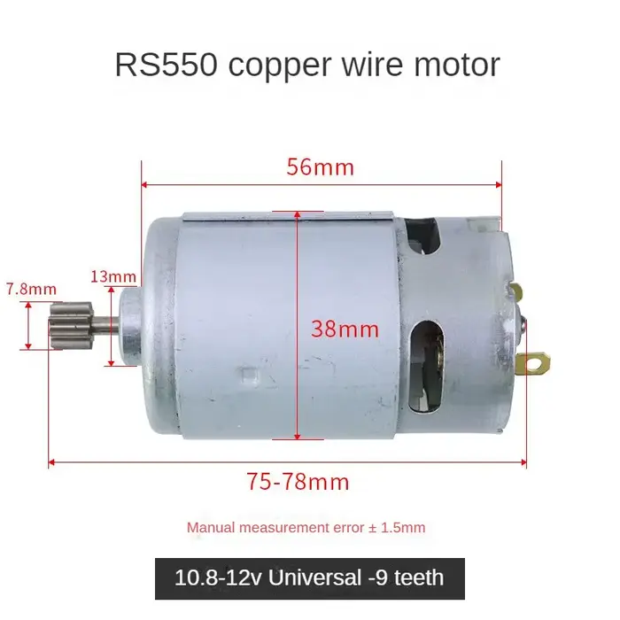 Moteur ELecaccelerMotor CC pour perceuse et tournevis