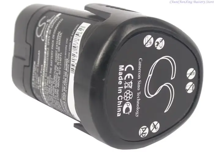 Batterie d'outils électriques pour Bosch