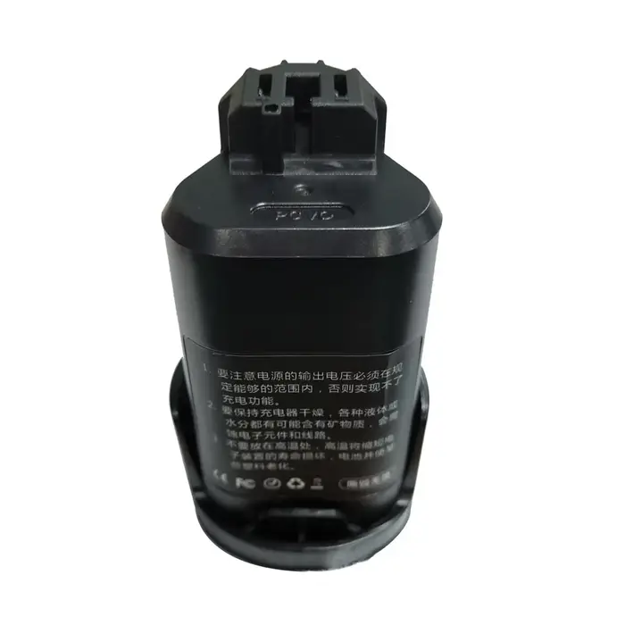 Batterie 10.8V 12V 1500mAh 2000mAh 2500mAh pour perceuse électrique BOSCH