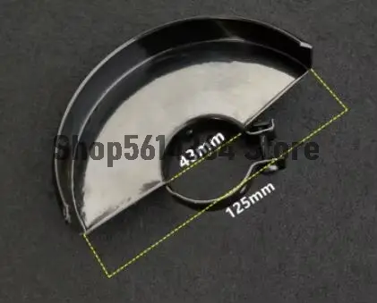 Couvercle de protection de sécurité de roue en métal de 125mm de diamètre pour meuleuse d'angle Bosch