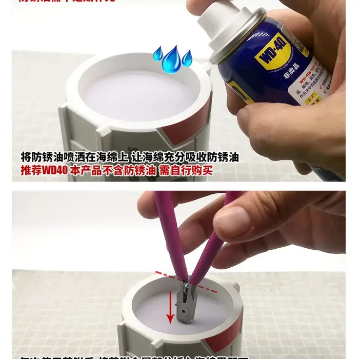Pince coupante antirouille pour bricolage