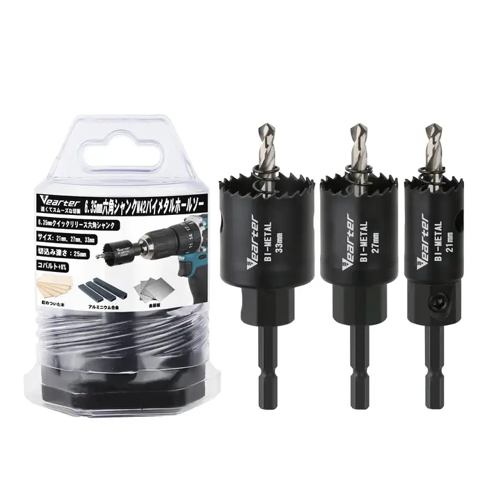 Vearter 3 pièces M42 scie cloche bimétallique HSS 21/27/33mm avec tige hexagonale de 6.35mm pour alliage d'aluminium acier inoxydable fer bois plastique