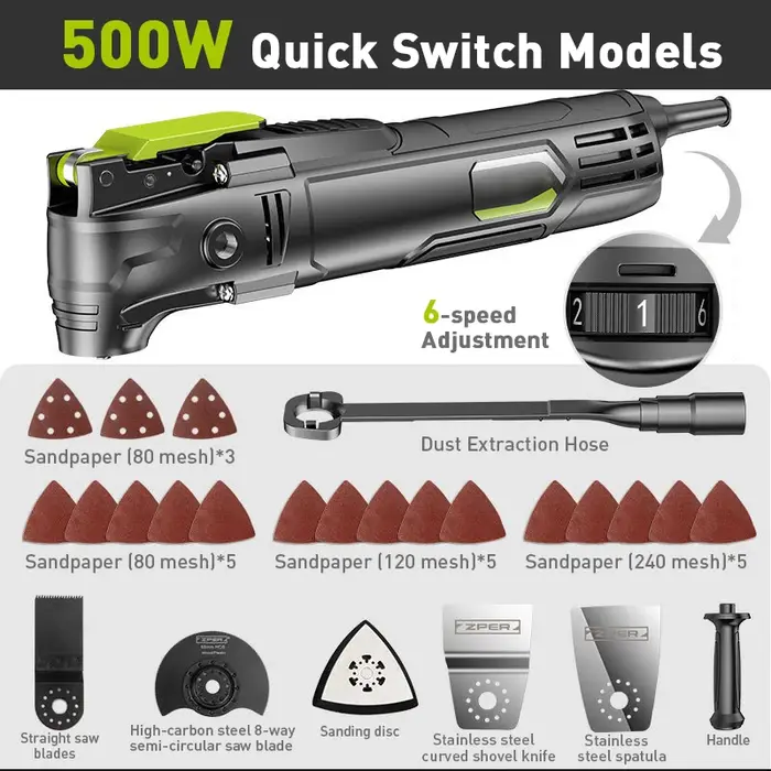 Outil oscillant électrique multifonction 500W