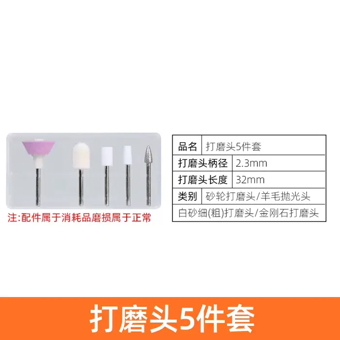 Mini perceuse électrique, broyeur, curve, meulage, outil de polissage pour modélisme, outil Gundan, 