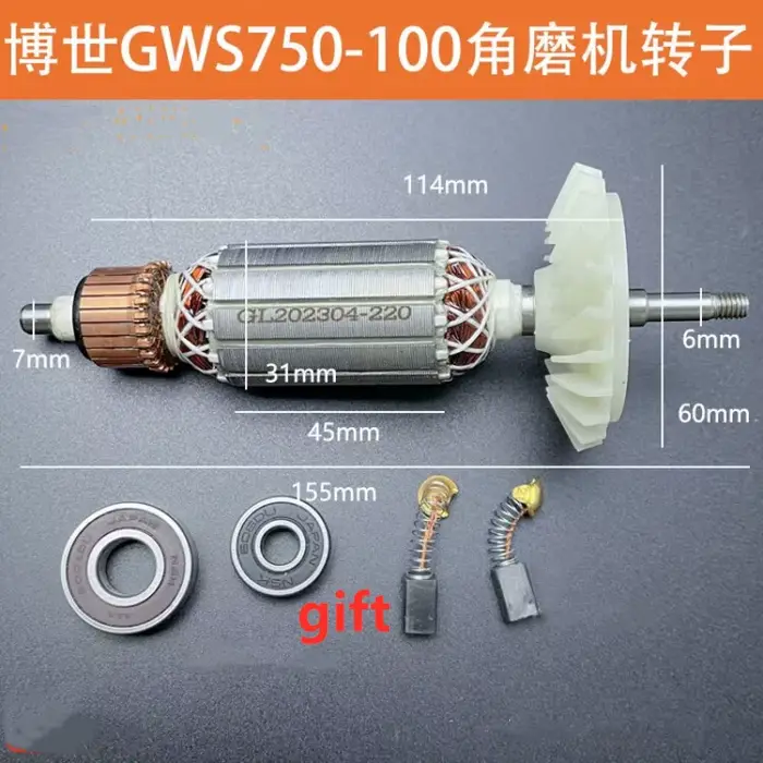 Rotor de meuleuse d'angle adapté aux pièces de moteur de meuleuse Bosch GWS750-100/750-125