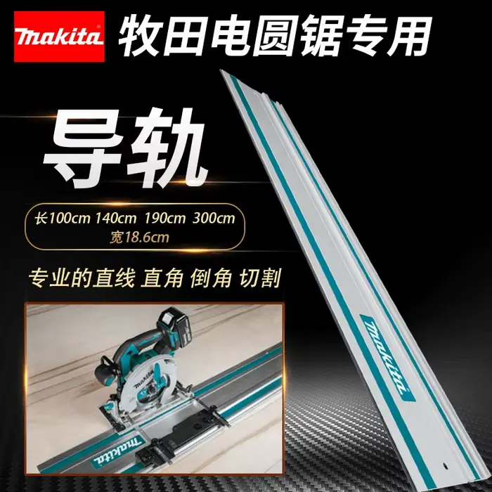 Rail de guidage pour scie plongeante Makita 199140-0 100cm 39" pour SP6000 GA5000X RP2301FC DSH680 RT0700C en aluminium