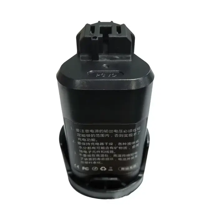 Batterie 10.8V 12V 1500mAh 18650 pour perceuse électrique BOSCH