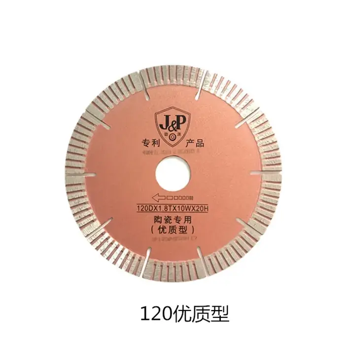 Lames de scie diamantées à fente en T de 120 mm pour machine de découpe de carreaux Wandeli, 10 pièc