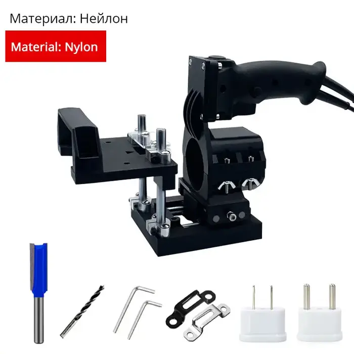 Gabarit de mortaisage pour Machine de découpage du bois 2 en 1