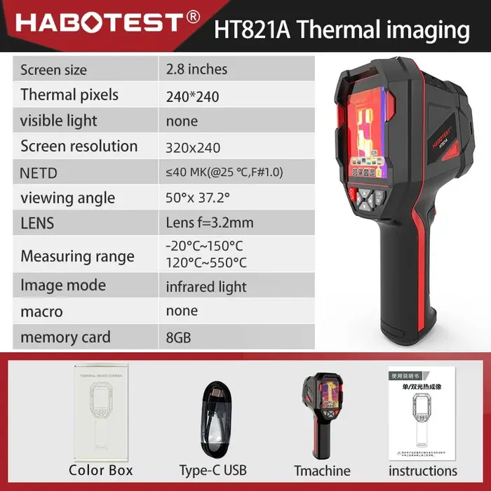 Caméra thermique rechargeable HABOTEST HT821A -20 ℃ ~550 ℃ Imagerie