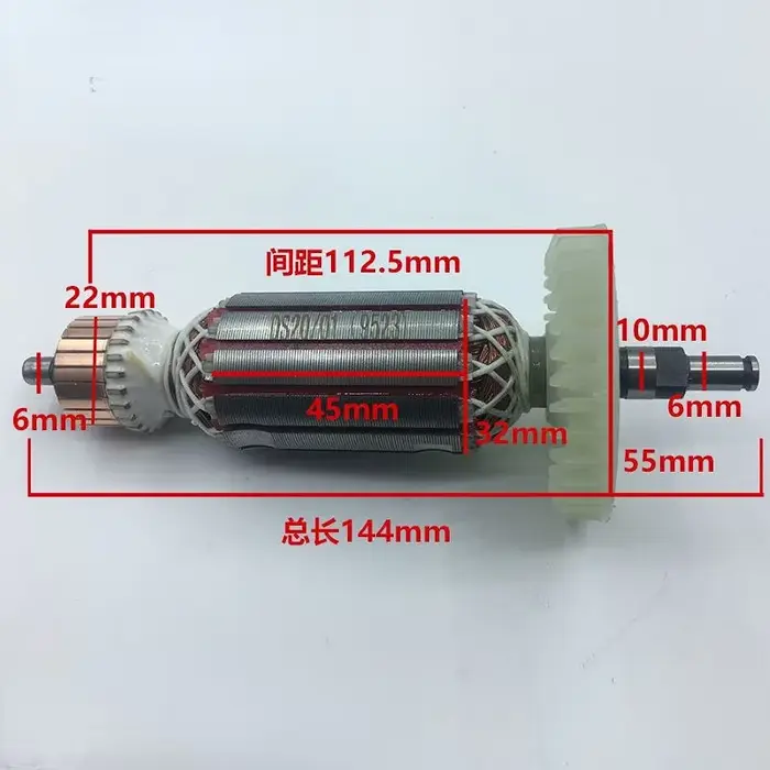 Rotor de meuleuse d'angle Daquan 100
