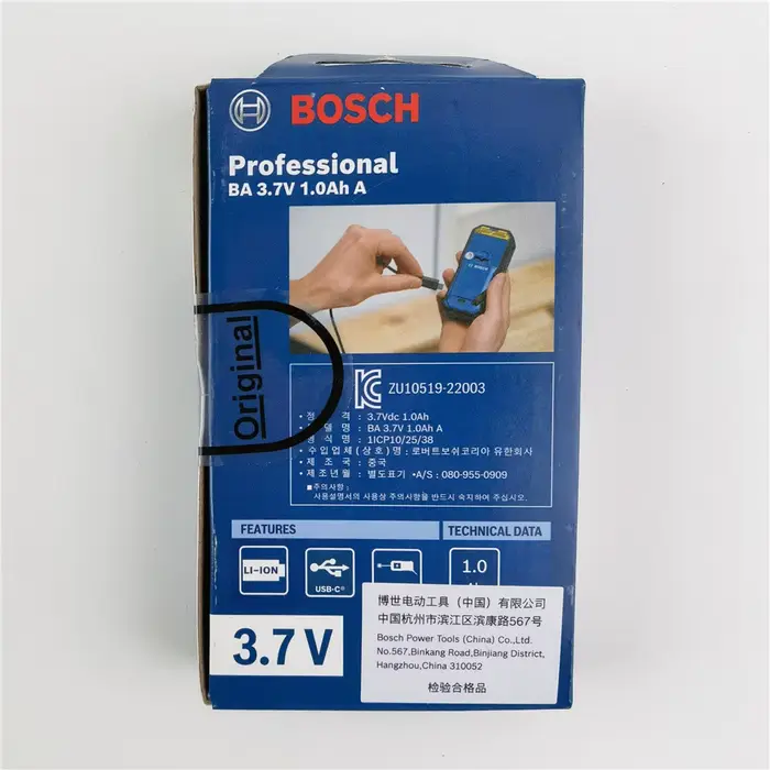 Bosch-Batterie au lithium pour GLM 50-22