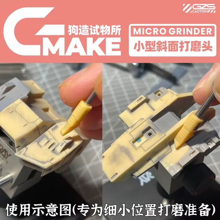 GZS Studio biseauté Mini meuleuse 4mm/8mm/10mm pointe de ponçage pour modèle militaire construction Nub marques enlever ensemble d'outils de meulage