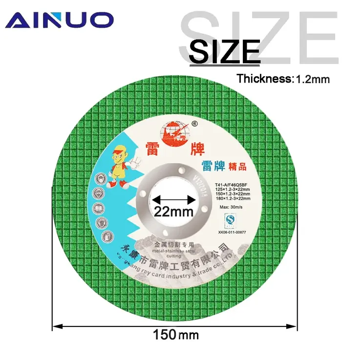 Disque de coupe en métal pour la coupe du fer en acier inoxydable