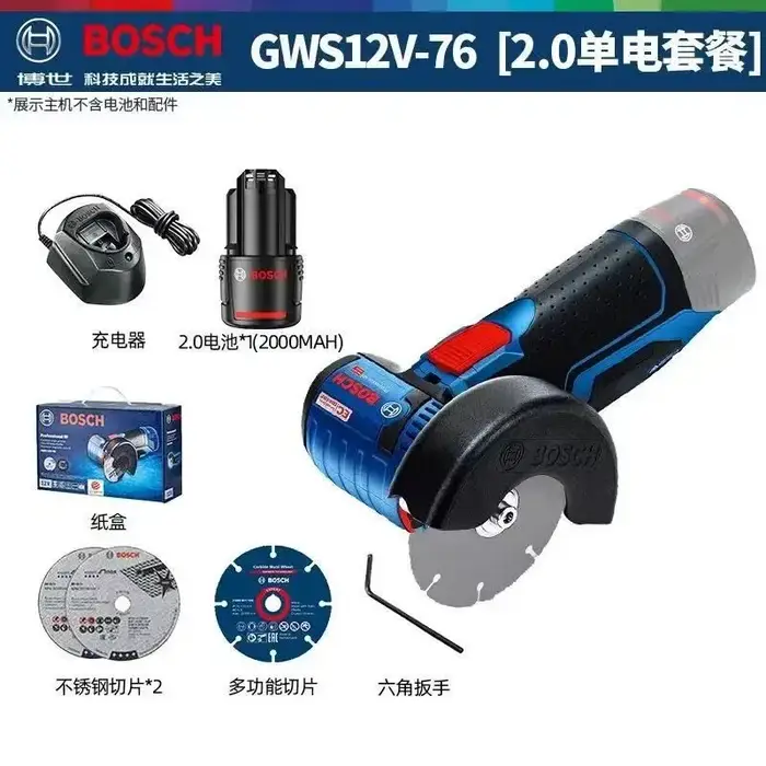 Meuleuse d'angle sans fil Bosch GWS 12V-76 12V sans balais 76 mm