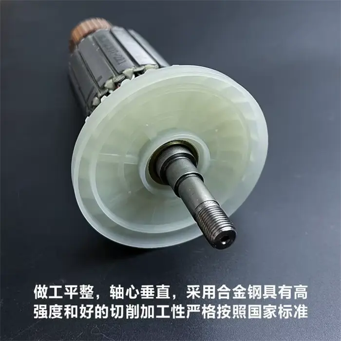 Rotor de meuleuse d'angle pour Hitachi G18SE3 180