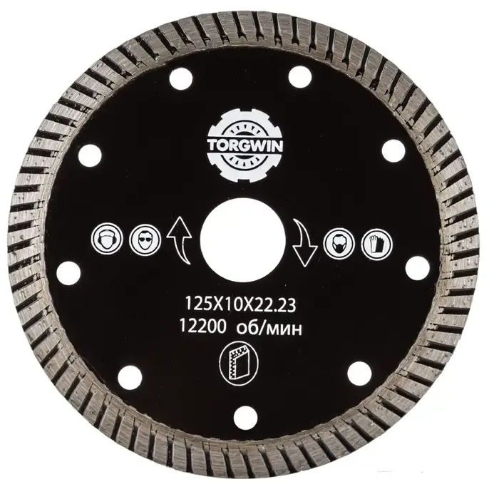 Lame de scie diamantée 125-230mm, disque de coupe à sec, disque de lame de coupe circulaire pour mar