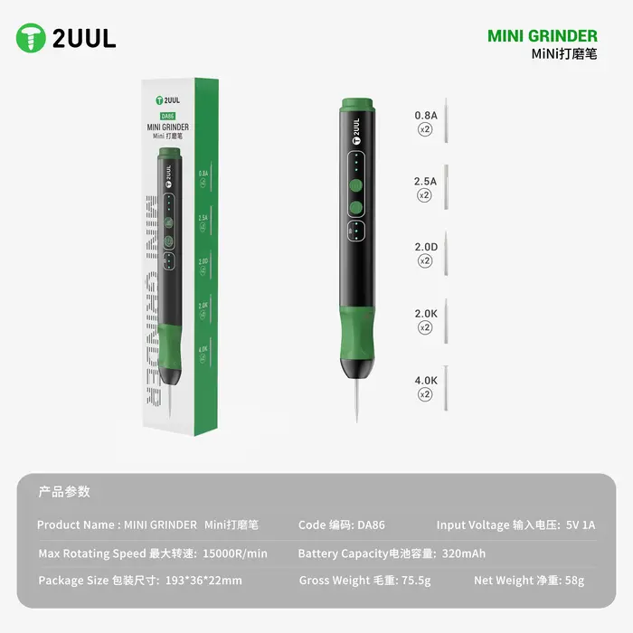 2UUL DA86 Mini meuleuse électrique contrôle de précision stylo de polissage Portable avec 5 vitesses puissance réglable pour le meulage de la carte mère