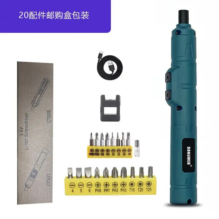 Mini tournevis électrique sans fil 3.6V Li-ion couple réglable Kit d'outils portables maison bricolage réparation électronique bleu
