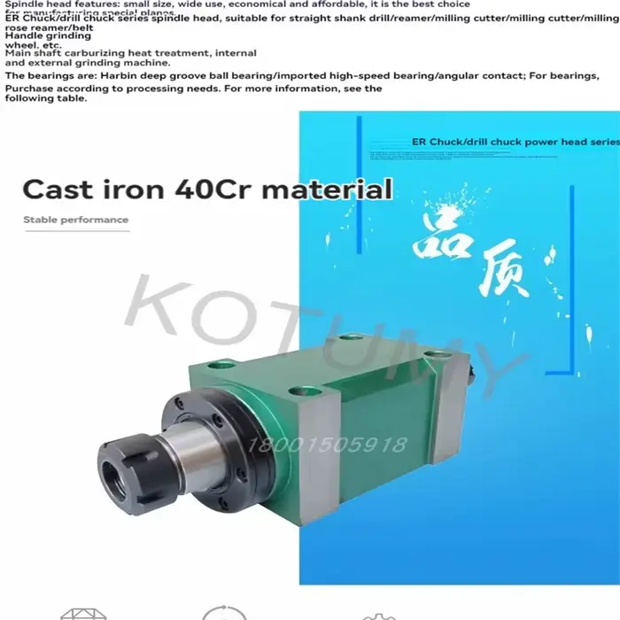 Mini perceuse d'établi 480W 710W